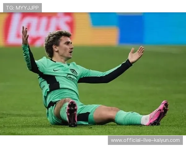 马竞前锋格列兹曼谈状态保持:冷静是持续进步的关键